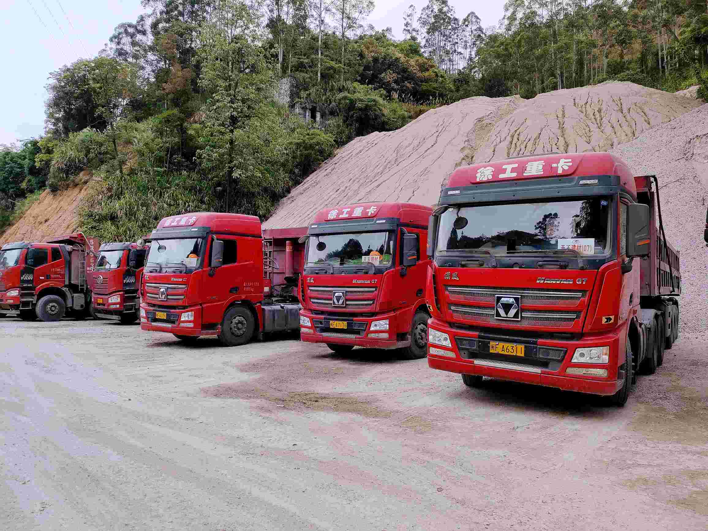 建材車隊