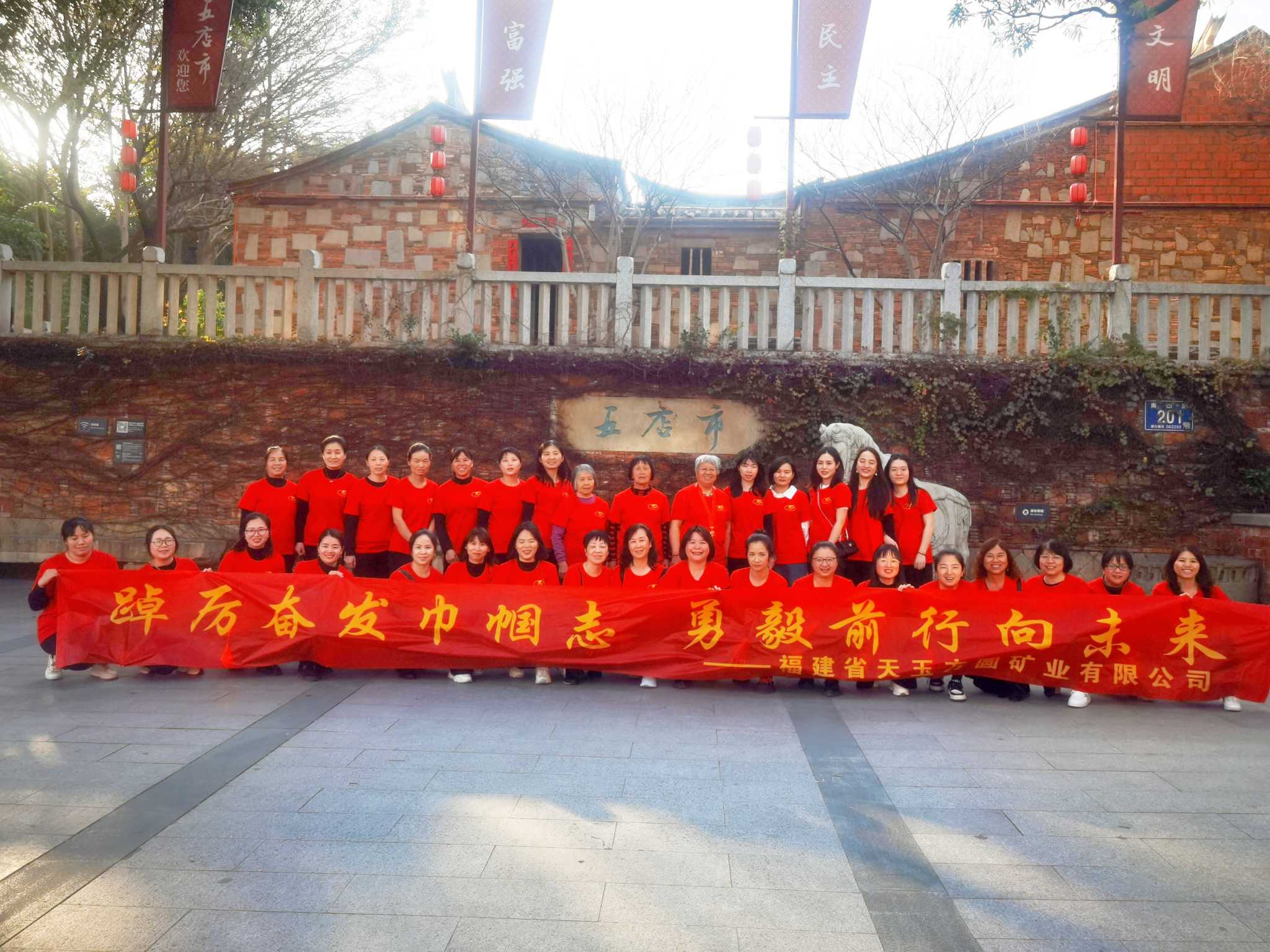 2023年三八節(jié)活動(dòng)