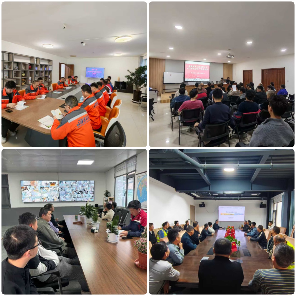 福建省天玉方圓礦業(yè)有限公司開(kāi)展《職業(yè)病防治法》宣傳周活動(dòng)